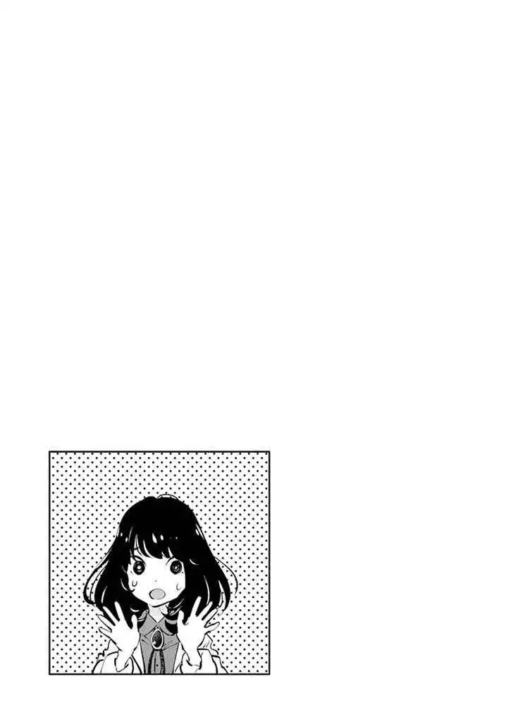 Asoko de Hataraku Musubu-san [ALL CHAPTERS] Chapter 18 22